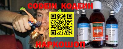 таблы Обь