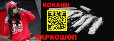 таблы Обь