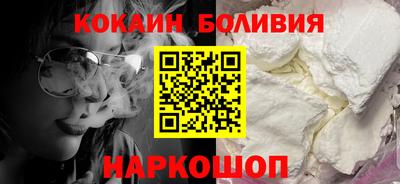 MESCALINE Нягань