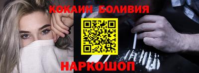 таблы Обь