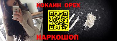 таблы Обь