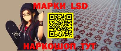 мефедрон мука Обнинск