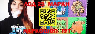 мефедрон мука Обнинск