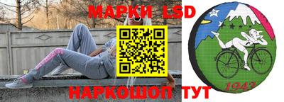 таблы Обь