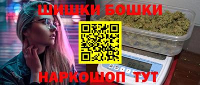 MESCALINE Нягань