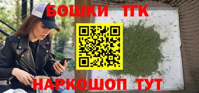 MESCALINE Нягань