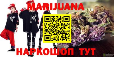 MESCALINE Нягань