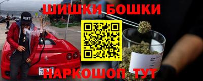 MESCALINE Нягань