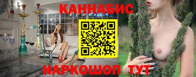 MESCALINE Нягань