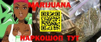 таблы Обь