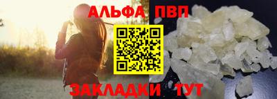 MESCALINE Нягань