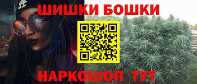 мефедрон мука Обнинск