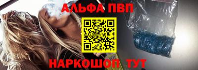 мефедрон мука Обнинск