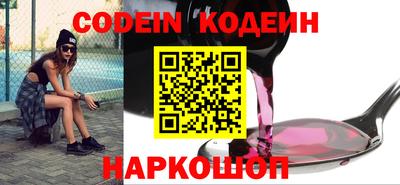 мефедрон мука Обнинск