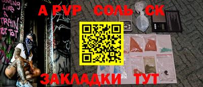 мефедрон мука Обнинск