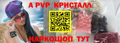 MESCALINE Нягань