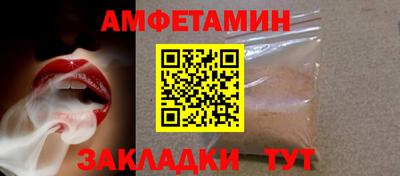 мефедрон мука Обнинск