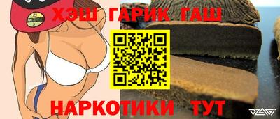 мефедрон мука Обнинск
