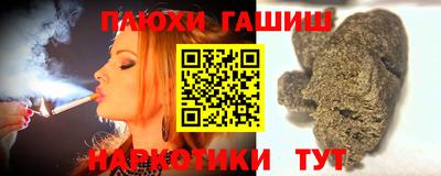 MESCALINE Нягань