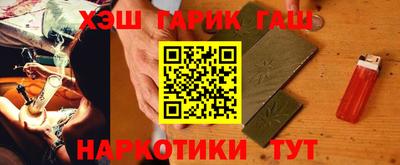 MESCALINE Нягань