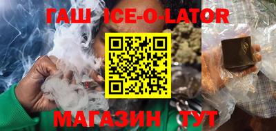 мефедрон мука Обнинск