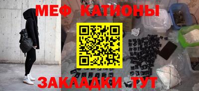 таблы Обь